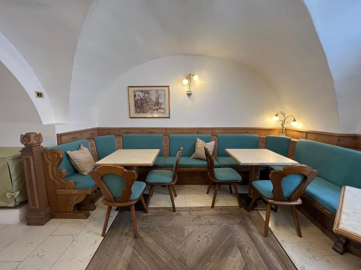 Kaiserkrone Charming Retreat 디마로 외부 사진