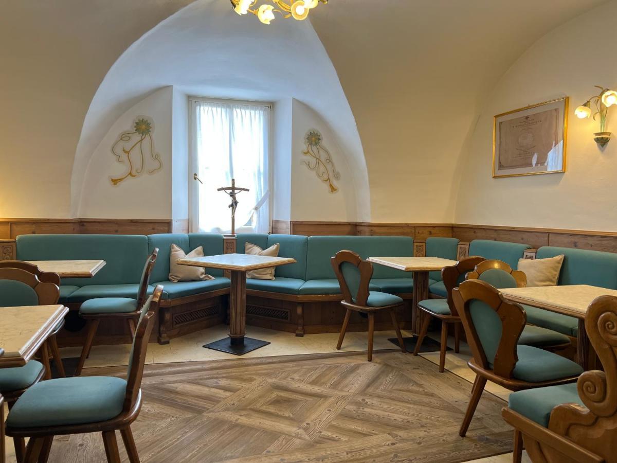 Kaiserkrone Charming Retreat 디마로 외부 사진